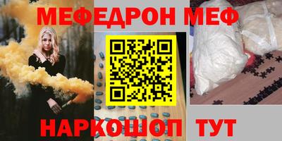 MDMA Premium VHQ Камышлов