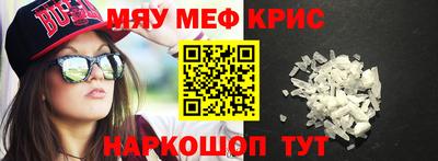 твердый Канаш