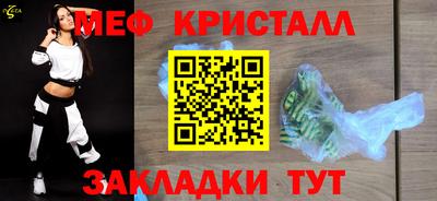MDMA Premium VHQ Камышлов
