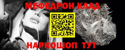 синтетический гашиш Кандалакша