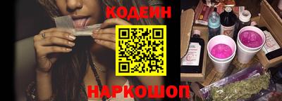 твердый Канаш