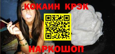 твердый Канаш