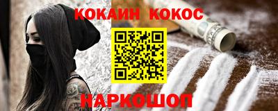 твердый Канаш