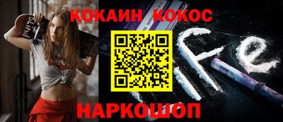 твердый Канаш