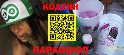 MDMA Premium VHQ Камышлов