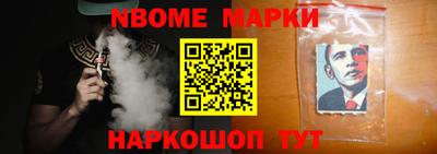 MDMA Premium VHQ Камышлов