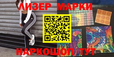 MDMA Premium VHQ Камышлов