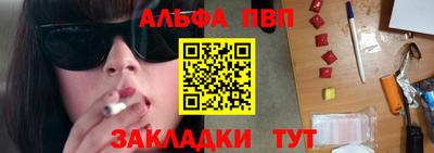твердый Канаш