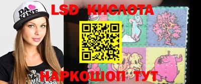 MDMA Premium VHQ Камышлов