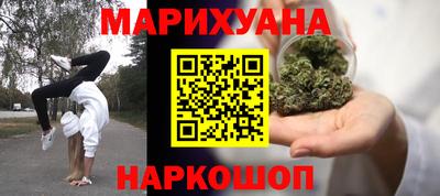 синтетический гашиш Кандалакша
