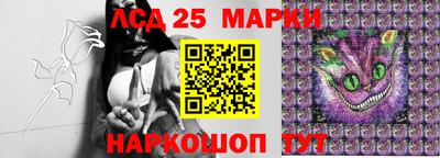 твердый Канаш