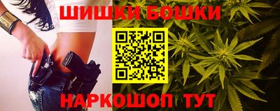 синтетический гашиш Кандалакша