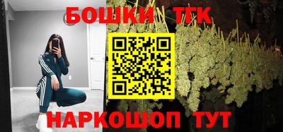 твердый Канаш
