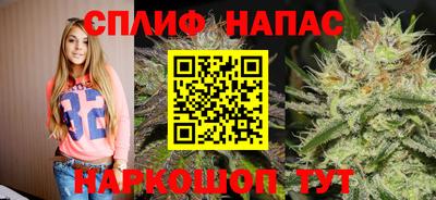MDMA Premium VHQ Камышлов
