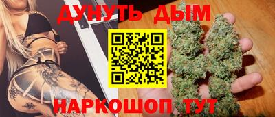 твердый Канаш