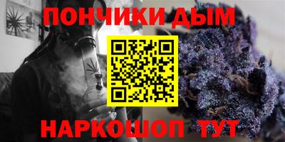 MDMA Premium VHQ Камышлов