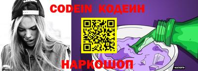 MDMA Premium VHQ Камышлов