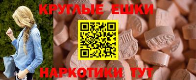 твердый Канаш