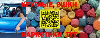 твердый Канаш