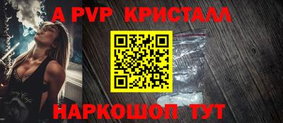 MDMA Premium VHQ Камышлов