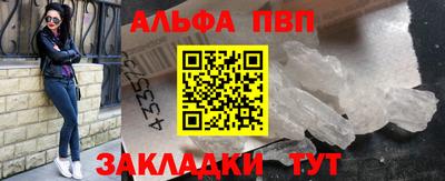 твердый Канаш