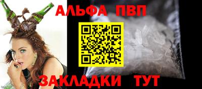 твердый Канаш