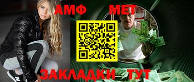 MDMA Premium VHQ Камышлов