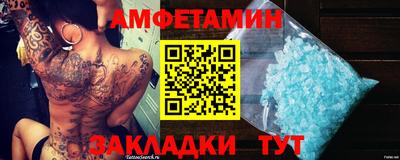 MDMA Premium VHQ Камышлов