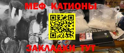 твердый Канаш