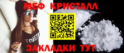 MDMA Premium VHQ Камышлов