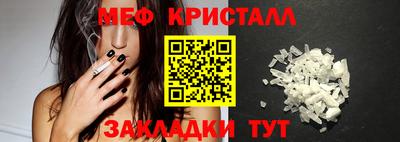 синтетический гашиш Кандалакша