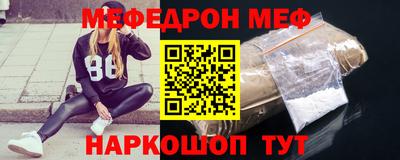 MDMA Premium VHQ Камышлов